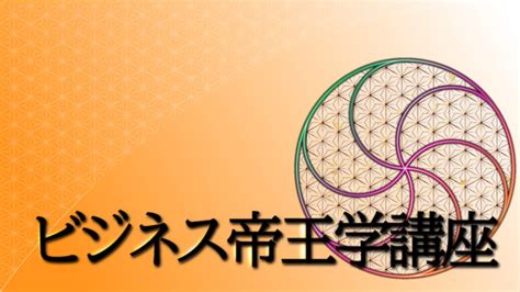 地格 23画|「地格」を良くして姓名判断で運気アップするための…